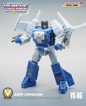 VS-06 Sea Dragon Rehabilitation Tool Stat Increase