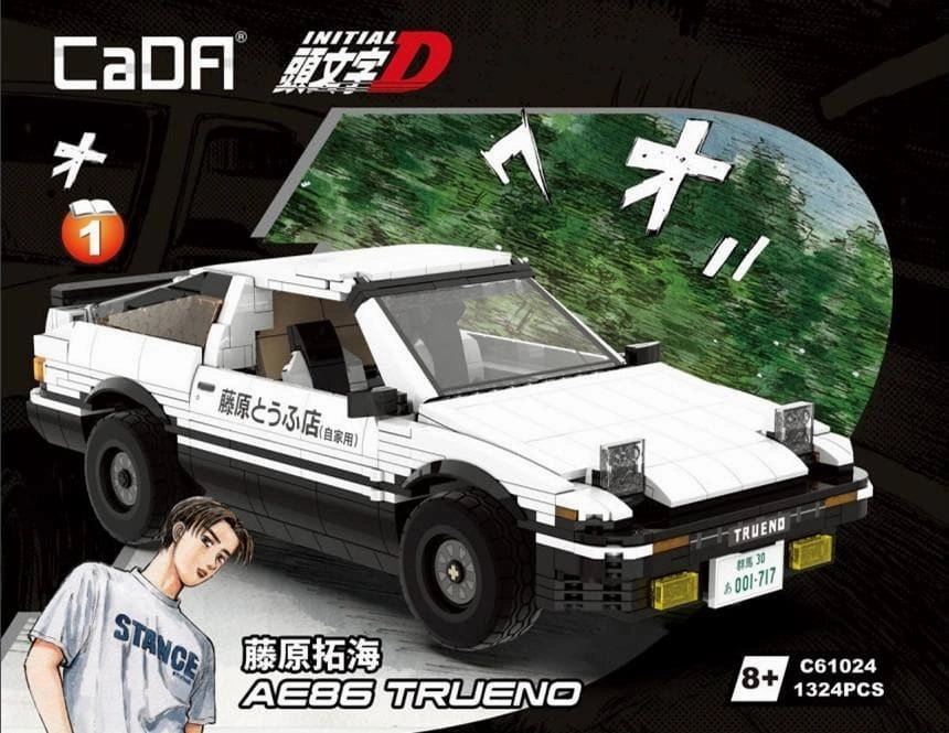 Toyota AE86 Trueno Building Blocks Set Unmeasured Amount Minimally Uncommon