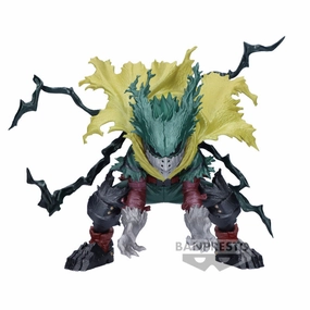 Discovery Point Wave Motion MY HERO ACADEMIA - Izuku Midoriya Special -The Amazing Heroes Plus - Bandai