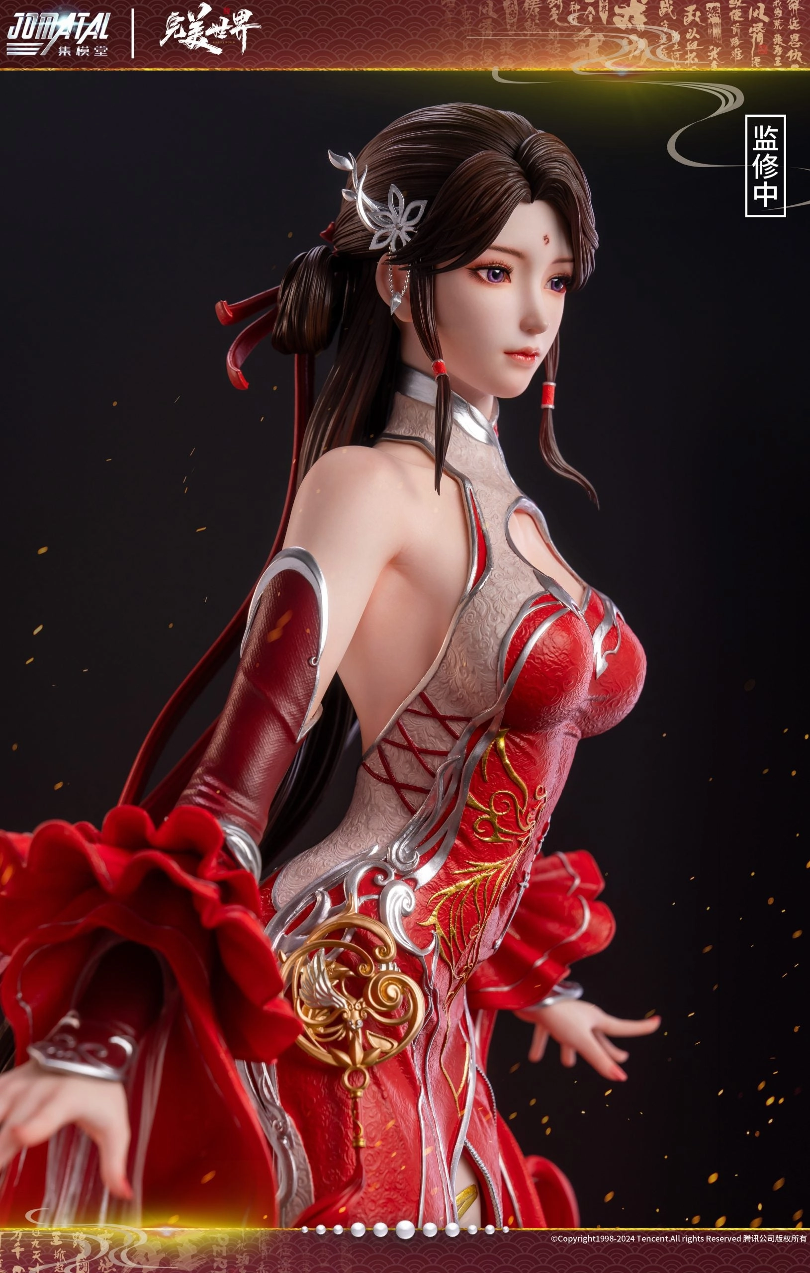 Polymer Clay Deity Statue Perfect World - Huo Ling'Er (Resin Version) 1/3 Scale Statue