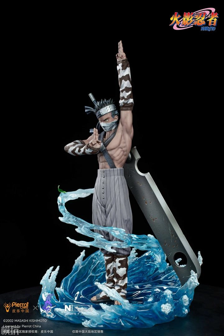 Naruto - Momochi Zabuza (Hiding in the Mist Technique) NOVA 1/6 Scale Statue Passionate Pursuit Desert Creature
