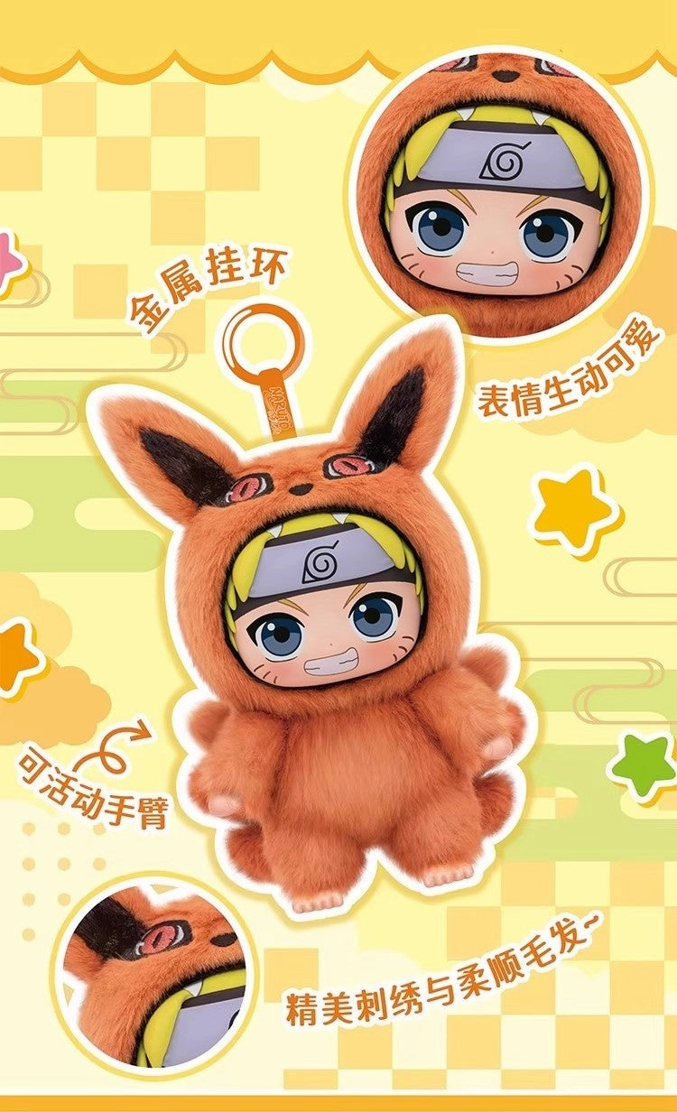 Naruto Monster Plush Stuffed Mini Figure Monster Tamer Learning AI