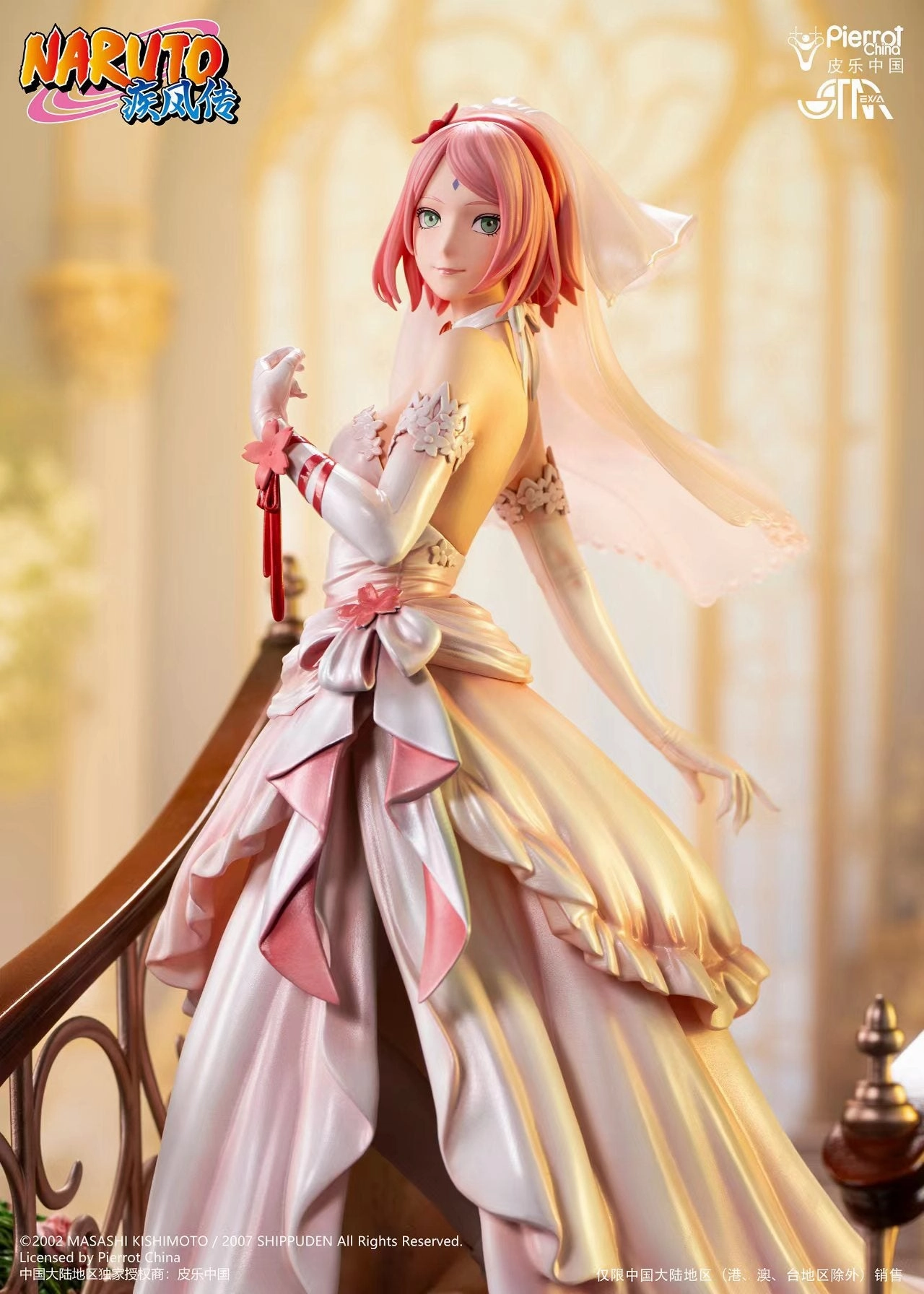 Critically Acclaimed Naruto Shippuden - Sakura Haruno 1/7 Scale Statue