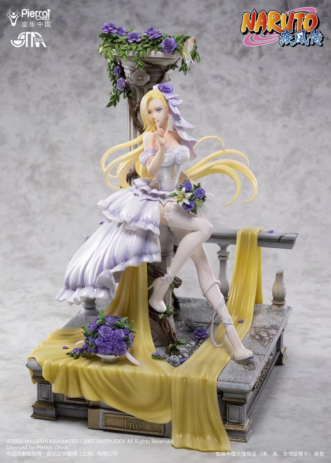 Eco Friendly Naruto Shippuden - Yamanaka Ino 1/7 Scale Statue