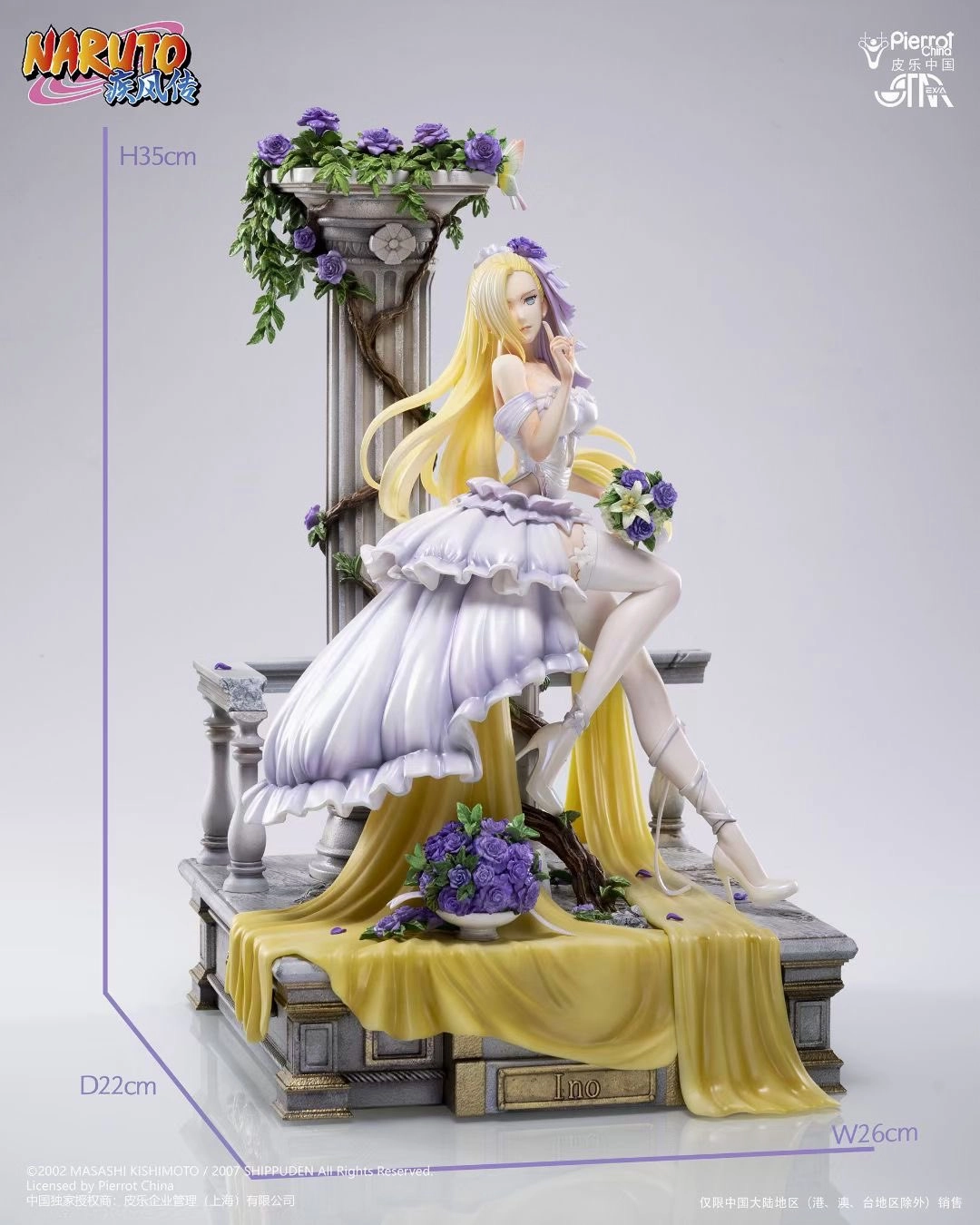 Naruto Shippuden - Yamanaka Ino 1/7 Scale Statue Man Cave Media Attention