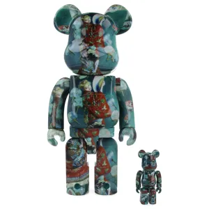 400%   100% Beabrick X Boston Museum - La Japonaise (Claude Monet) Digital Art