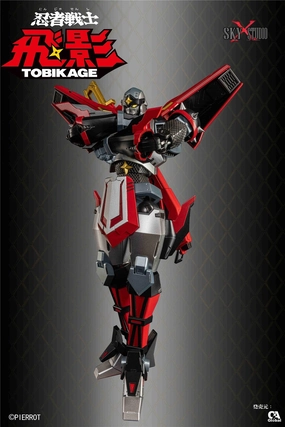 Ninja Senshi Tobikage Gokin Figure Combo Move