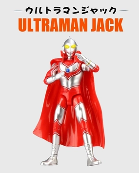 Ultraman Jack Action Toy Simultaneous Play Cooperative Play