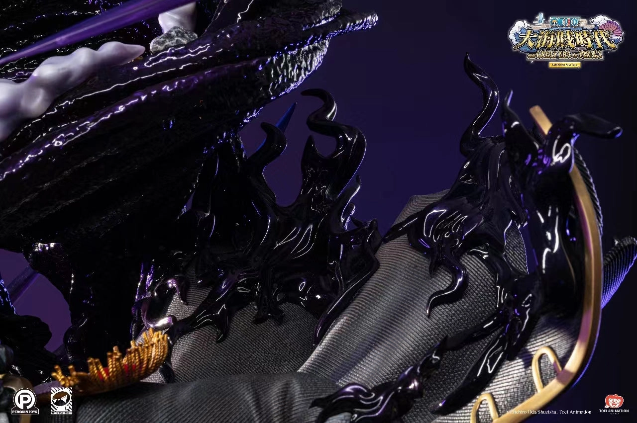 One Piece - Marshall D. Teach - Versus Battle (Single Version) 1/6 Scale Statue Viking Statue Sci-Fi Robot