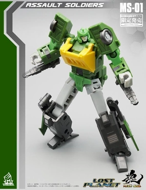 MS-01 Assault Soldiers Limitless Power Unmeasured Amount