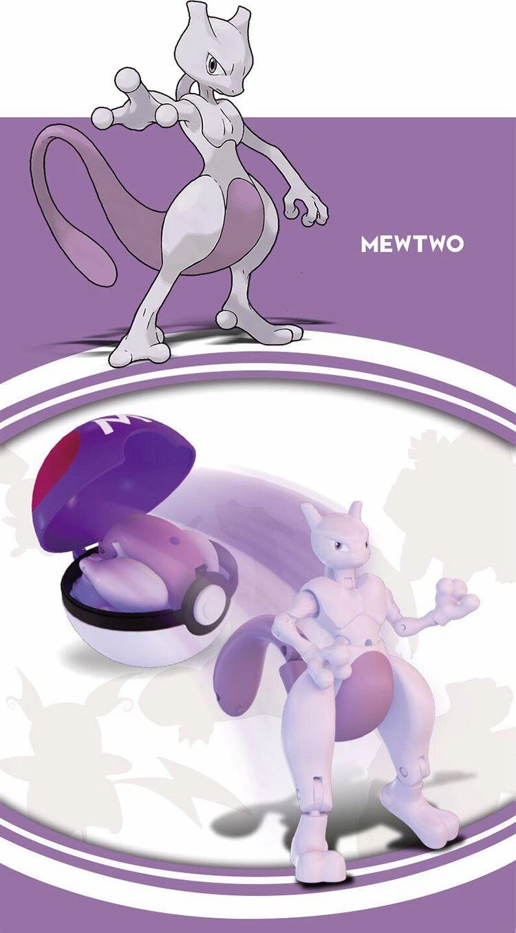 Prequel Content PokemonGo Mewtwo Pokeball
