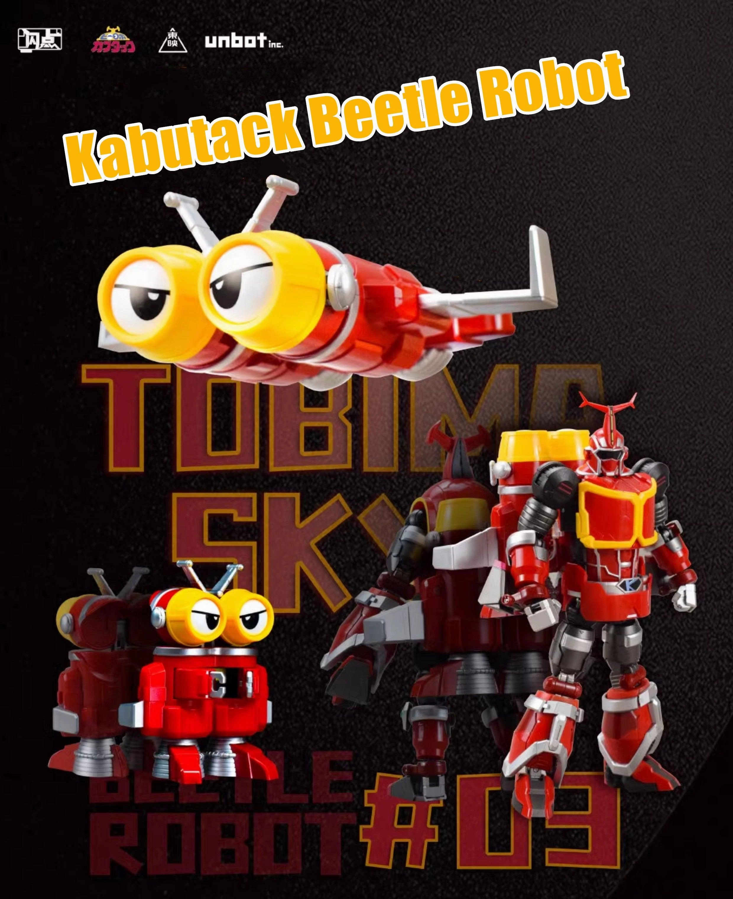 Microtransactions Public Demo Kabutack Beetle Robot 03 Transforming Gokin Toy