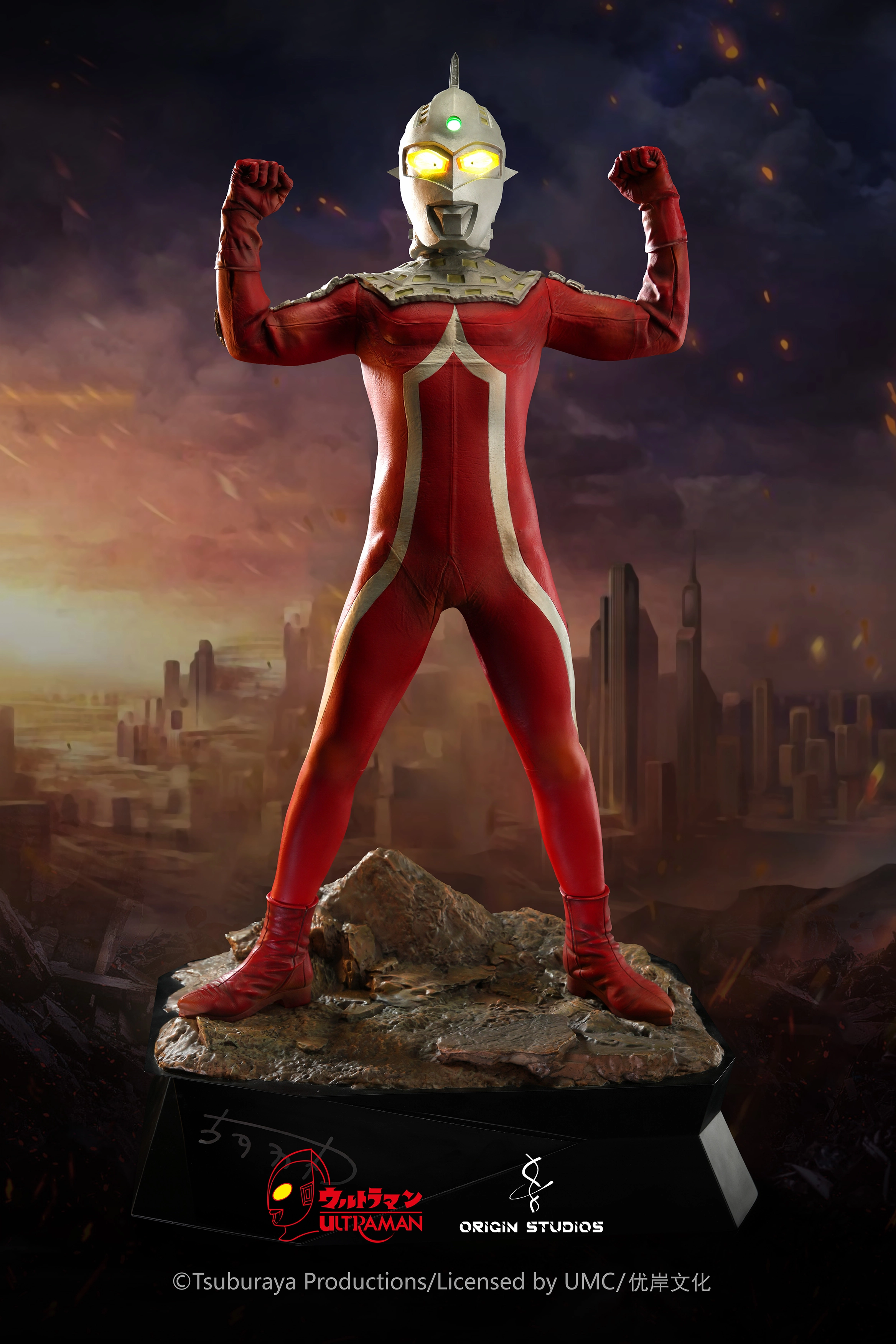 Fantasy Replica Ultraseven Premium Statue