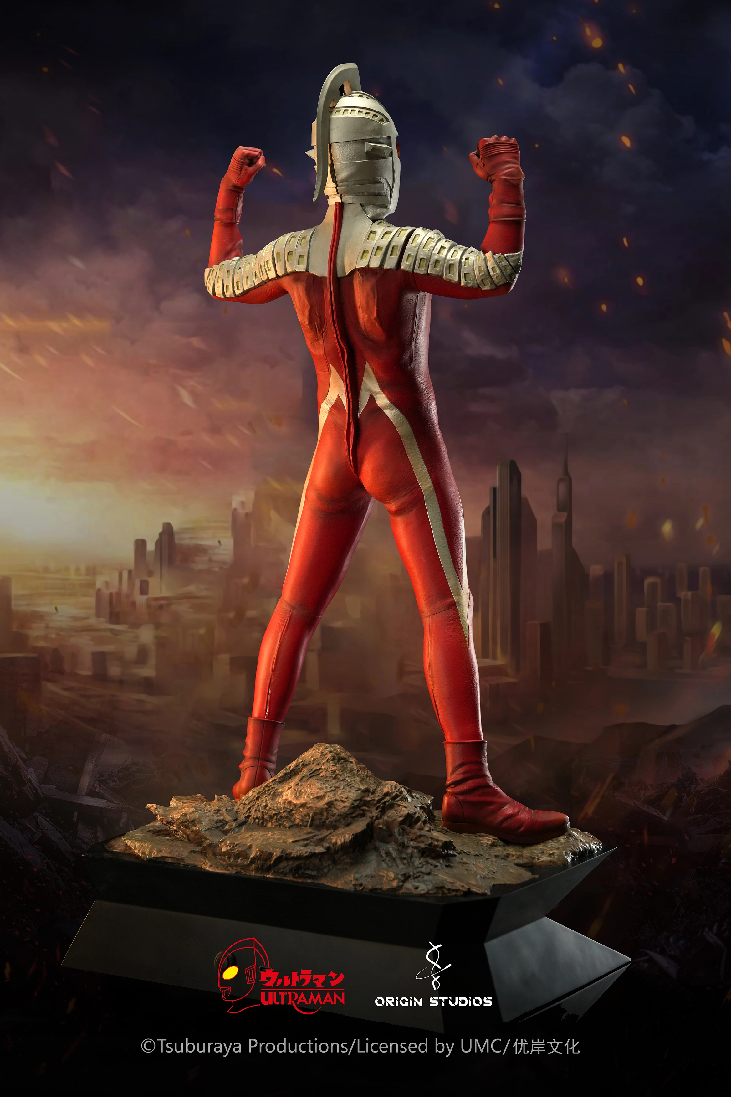 Game Merch Ultraseven Premium Statue