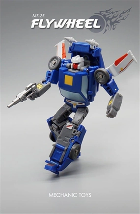 Realistic Shadows Small Team MS-25 Flylwheel