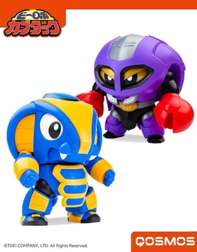 Hot Release Agriculture Sim Qosmos Beetle Robot Cobrander & Ganiran Assembly Kit