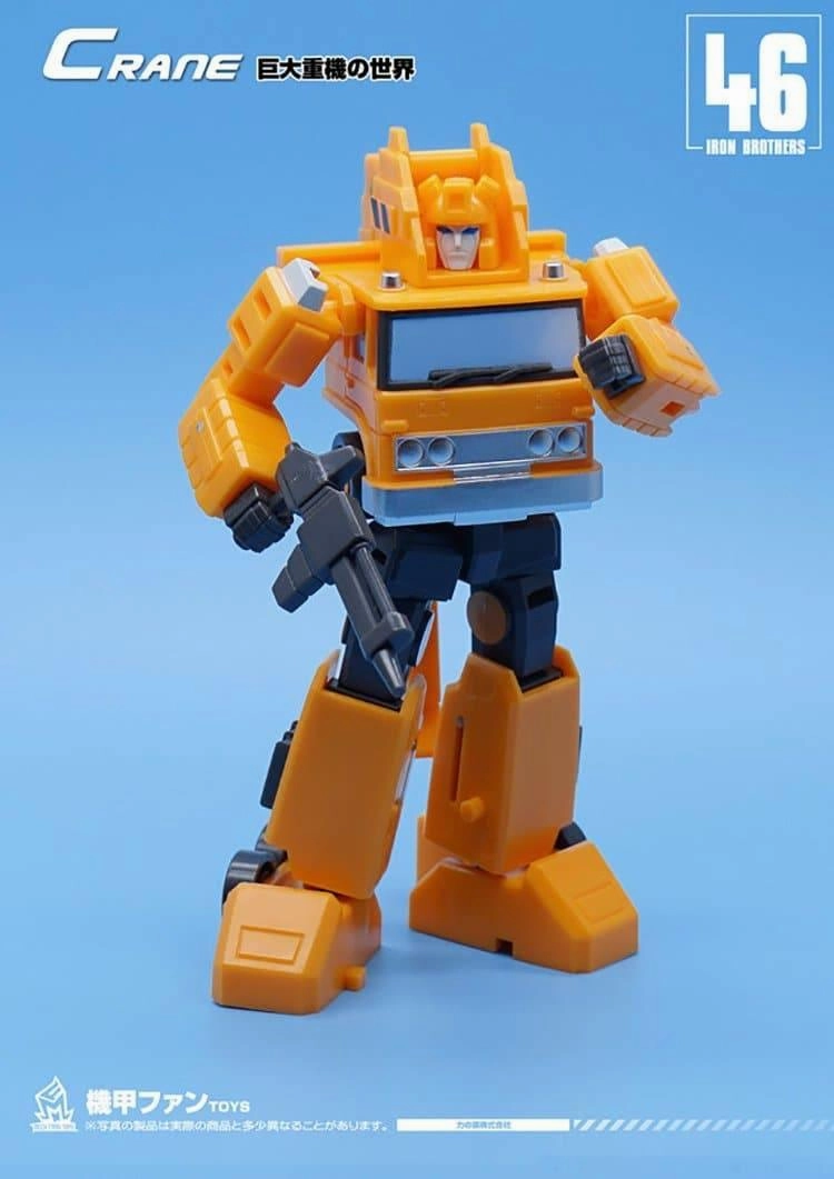 Checkpoint System Remake Version MF-46 Crane