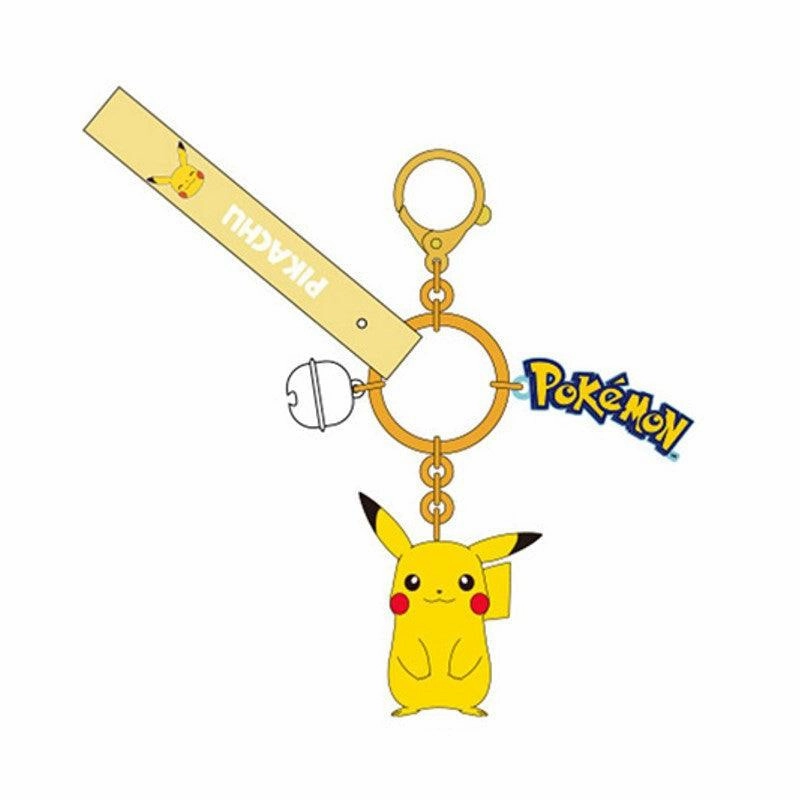 Pikachu Figure Key Chain Genre Bending Ambiguous Ending