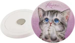 Standard Meet Pintoo D1314??Kayomi - Request??16 Pieces Magnet Puzzle