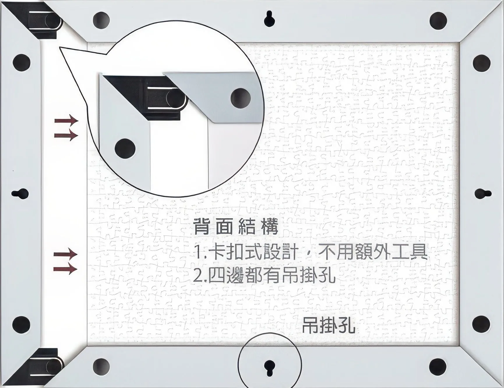 Courage Inspire Pintoo W1028??Showpiece Frame for 500 (Cool Gray) (for 37.8 x 30.8 cm)??Puzzle Frame