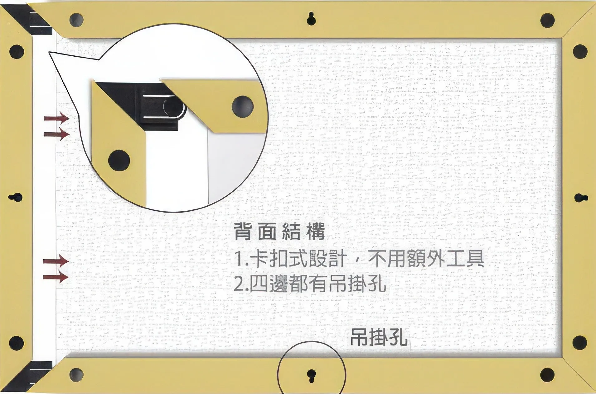 Pintoo W1034??Showpiece Frame for 1000 (Oak) (for 58.8 x 37.8 cm)??Puzzle Frame Video game Sports Star