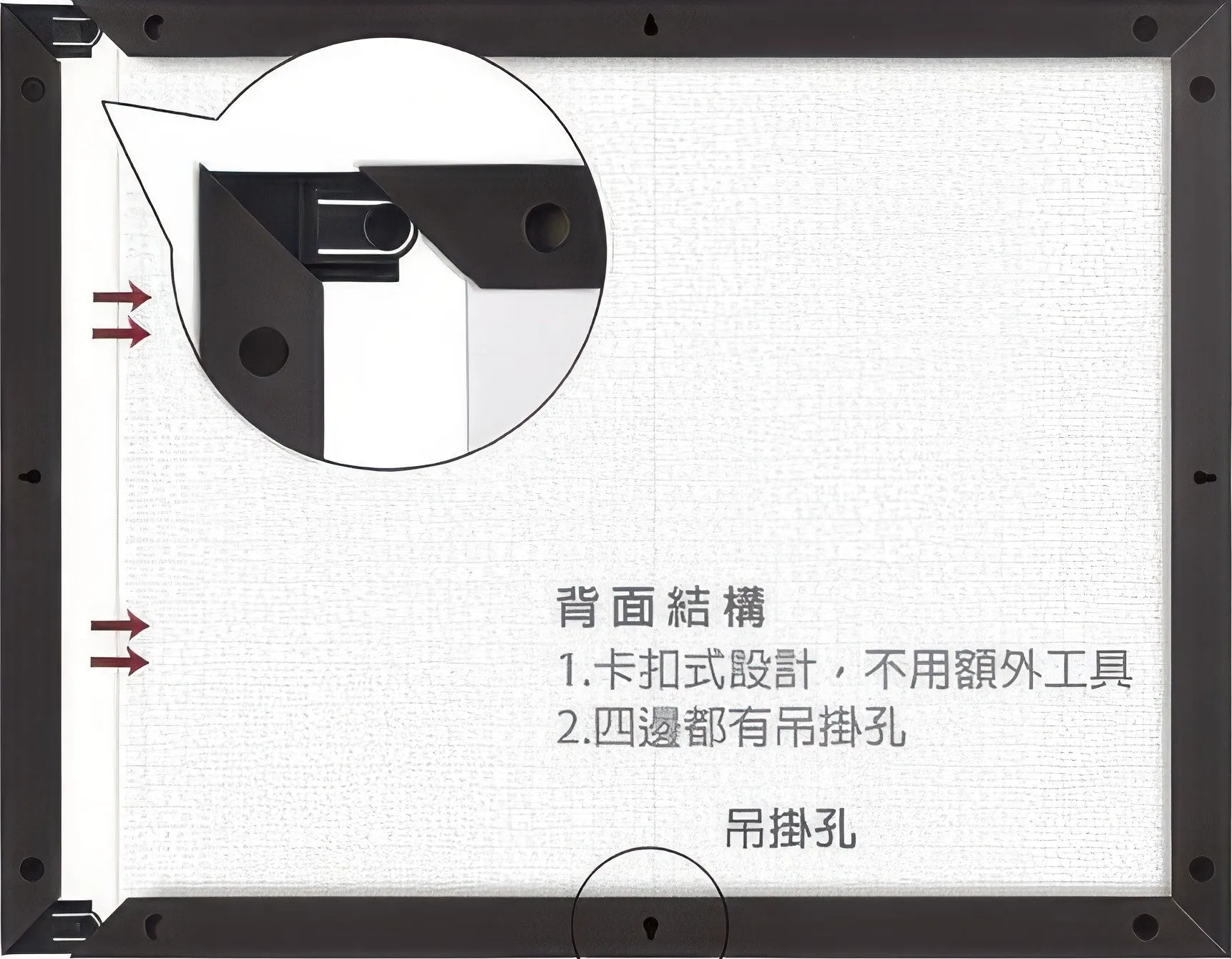 Dispersion Effect Solar Flare Pintoo W1035??Showpiece Frame for 2000 (Dark Brown) (for 72.8 x 58.8 cm)??Puzzle Frame