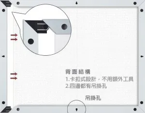 Pintoo W1036??Showpiece Frame for 2000 (Cool Gray) (for 72.8 x 58.8 cm)??Puzzle Frame Innovation Encourage Music Composition