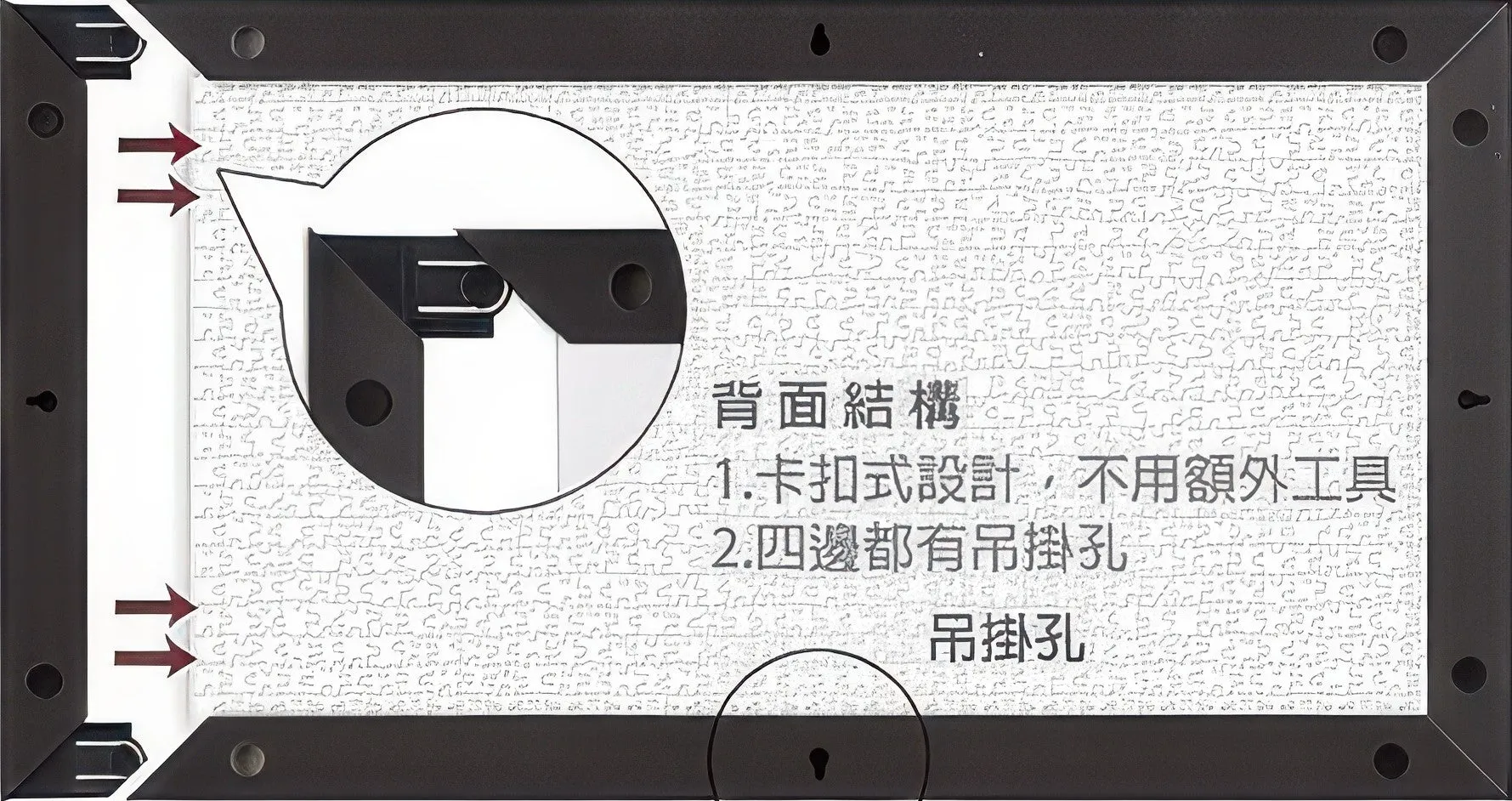 Electronic Toy Summer Activity Pintoo W1067??Showpiece Frame for 800 (Dark Brown) (for 58.8 x 30.8 cm)??Puzzle Frame