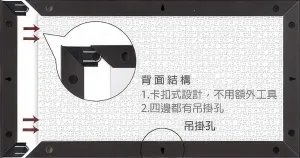 Electronic Toy Summer Activity Pintoo W1067??Showpiece Frame for 800 (Dark Brown) (for 58.8 x 30.8 cm)??Puzzle Frame