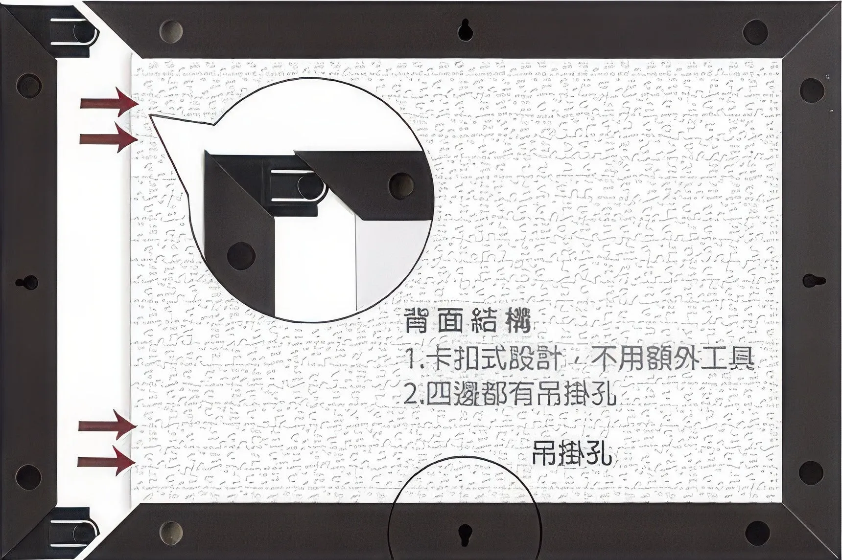 Pintoo W1082??Showpiece Frame for 600 (Dark Brown) (for 44.6 x 30.8 cm)??Puzzle Frame Pond Life