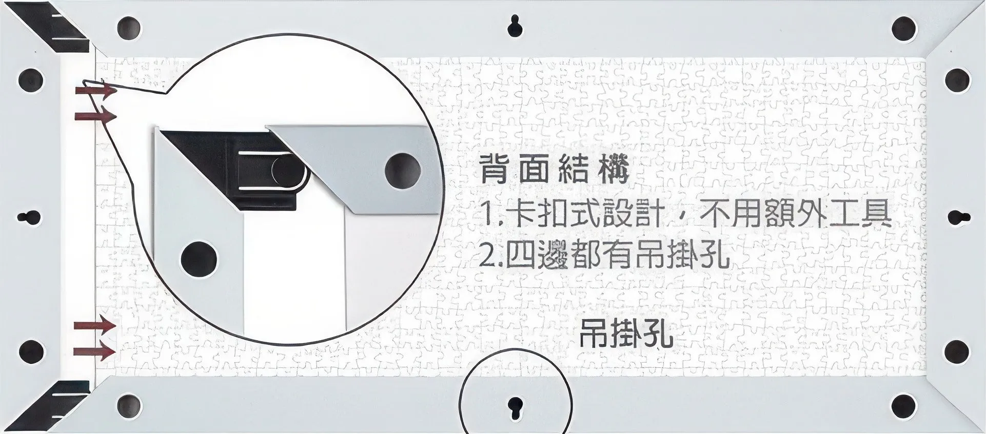 Vibration Sense Factory Model Pintoo W1085??Showpiece Frame for 600 Panorama (Cool Gray) (for 58.8 x 23.8 cm)??Puzzle Frame