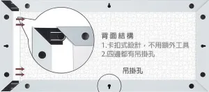 Vibration Sense Factory Model Pintoo W1085??Showpiece Frame for 600 Panorama (Cool Gray) (for 58.8 x 23.8 cm)??Puzzle Frame