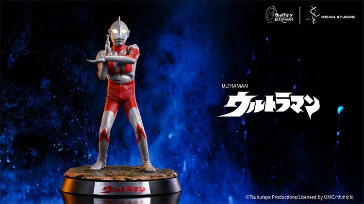 Ultraman Spacium Beam Figure Statue Technology Advance