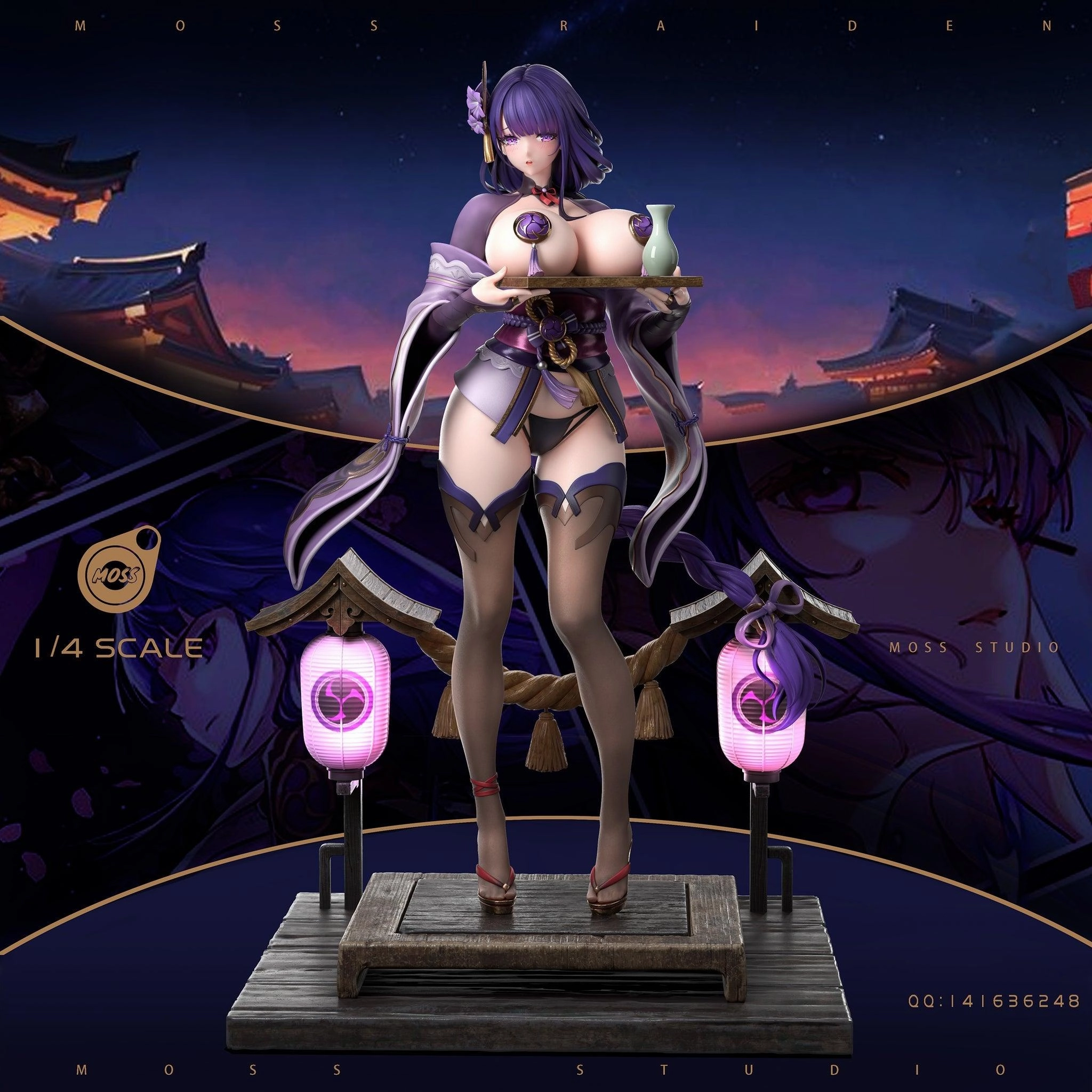 Interactive Entertainment 1:4 Wine Steward Raiden Shogun Castoff Figure Statue