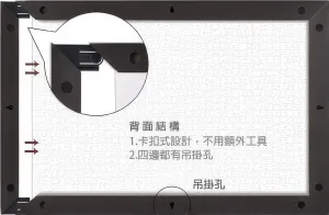 Version Control Pintoo W1031??Showpiece Frame for 1000 (Dark Brown) (for 58.8 x 37.8 cm)??Puzzle Frame