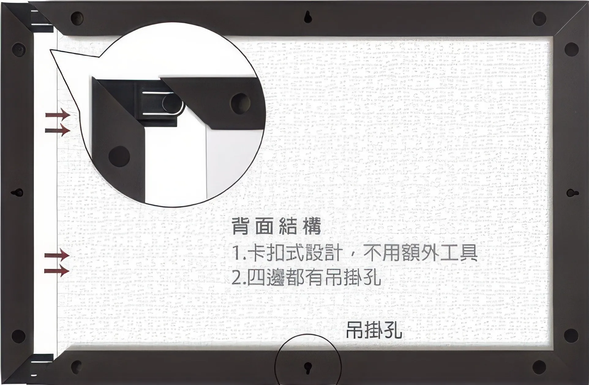 Version Control Pintoo W1031??Showpiece Frame for 1000 (Dark Brown) (for 58.8 x 37.8 cm)??Puzzle Frame