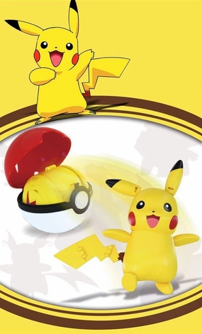 PokemonGo Pikachu Pokeball Persistence Reward AAA Production