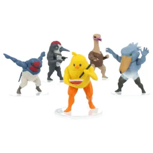 Gatimutidori Series 5 Collectors Model