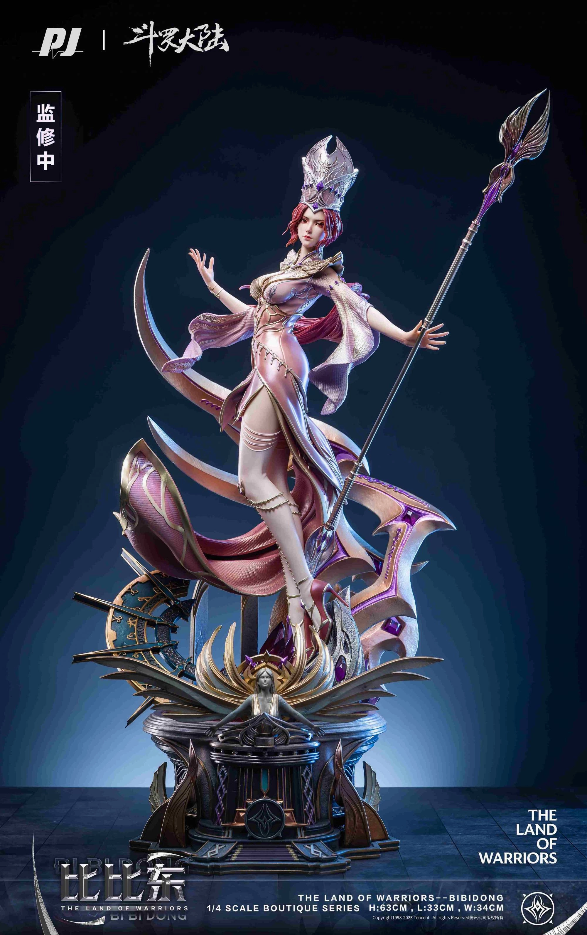Soul Land - Bibi Dong 1/4 Scale Statue Battle Pose