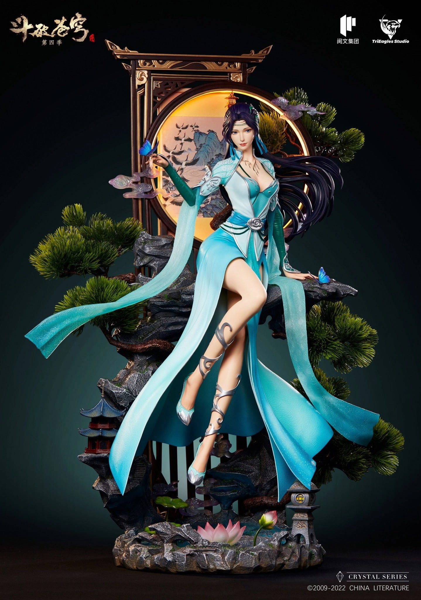 Battle Through the Heavens - Yun Yun 1/4 Scale Statue Cyborg Design Smart Toy