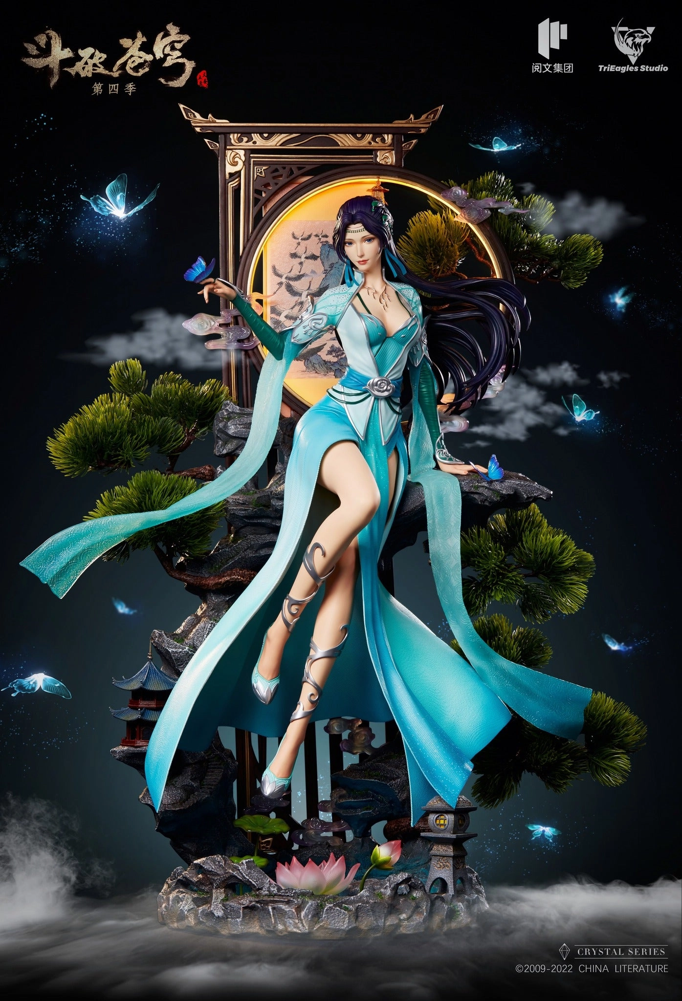 Battle Through the Heavens - Yun Yun 1/4 Scale Statue Light Up Feature