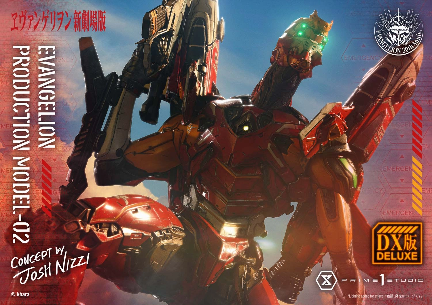 World Heritage Evangelion - Production Model-02 (Deluxe Bonus) Statue