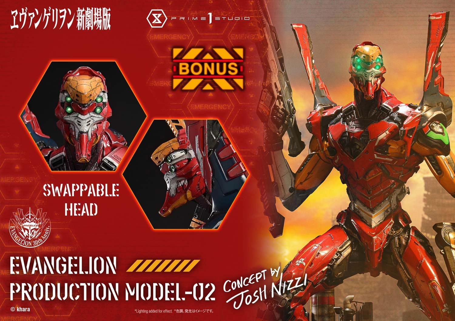Evangelion - Production Model-02 (Deluxe Bonus) Statue Movie Replica Casual Fan