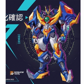 Holiday Theme Professional Stunt Goraiga Kidou Sentai Iron Saga