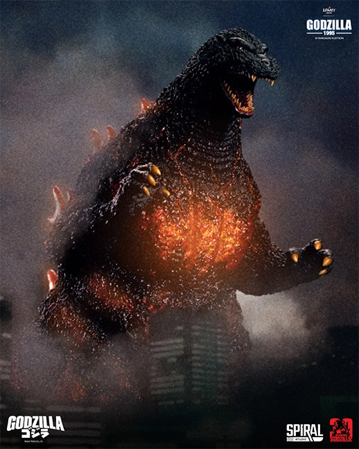 The Legacy Series: Tanaka Kenichi Modeling Collection - Godzilla 1995 (Standard Roaring) Statue Dining Table