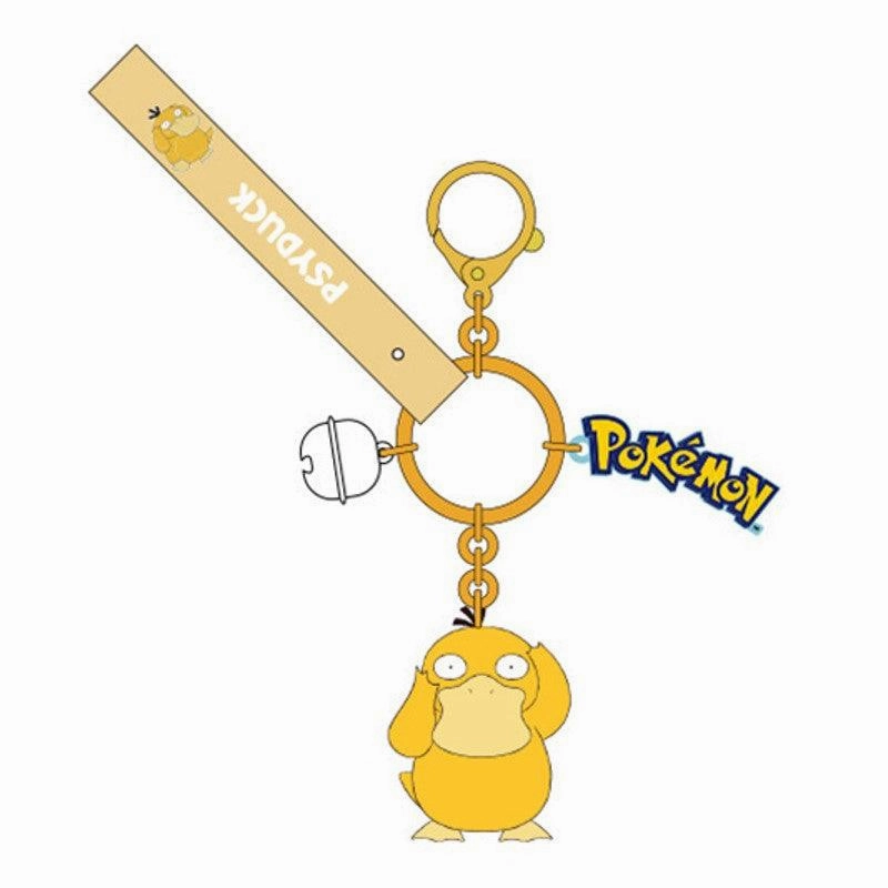 Specialist Rank Psyduck Figure Key Chain