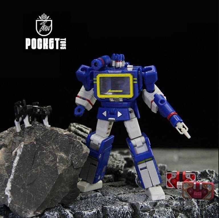 PT04 Tuner S Quantum Realm Fishing Mini game