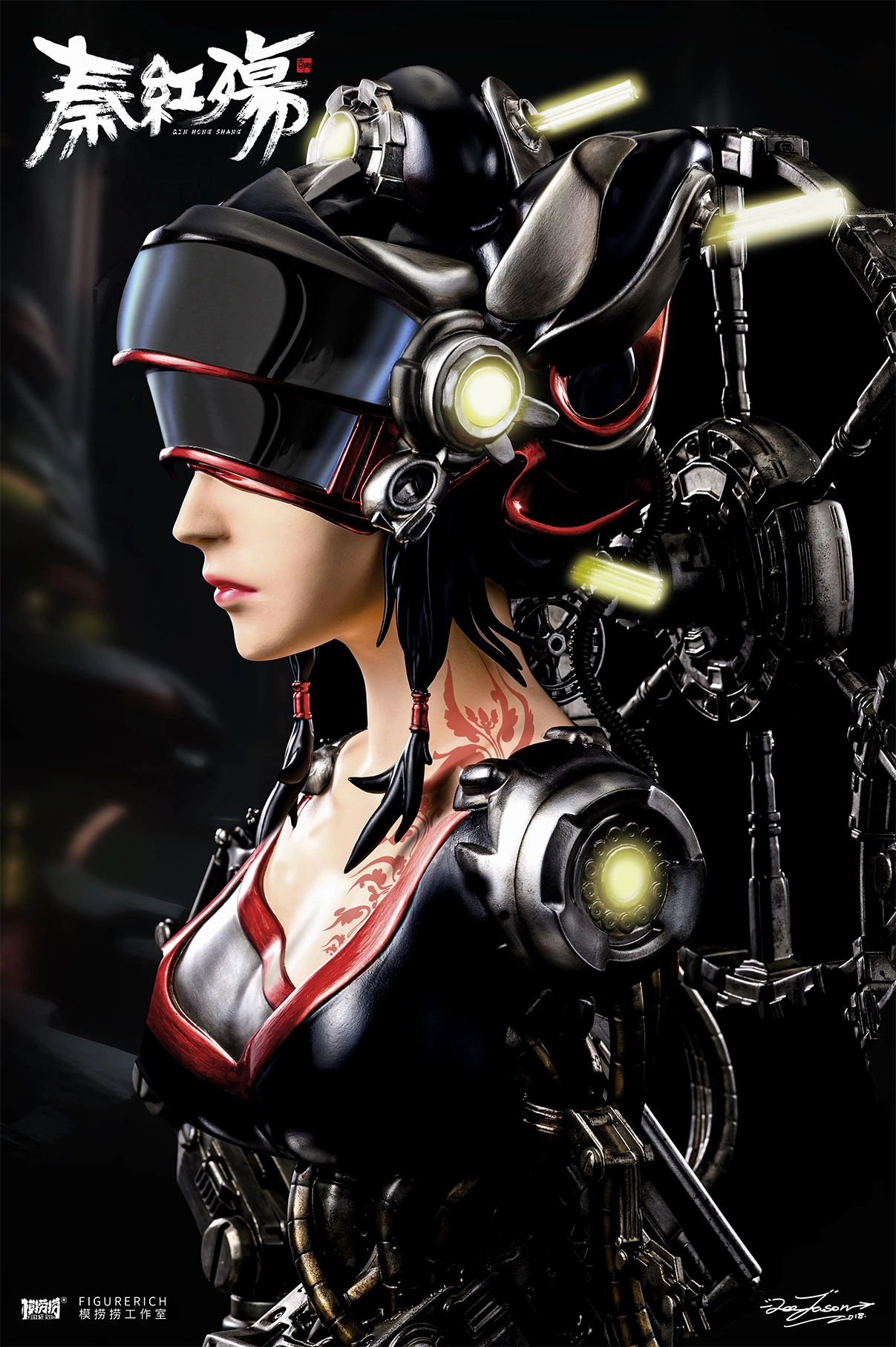 Teen Bedroom Fast shipping Qin Hongshang Life-Size Bust