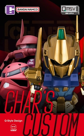QMSV Char's Custom Mini Figure Seasonally Rare