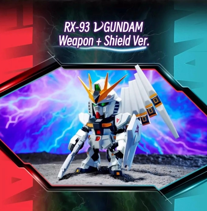 Achievement Hunting Secret Ending QMSV RX-93 v-Gundam Mini Figure